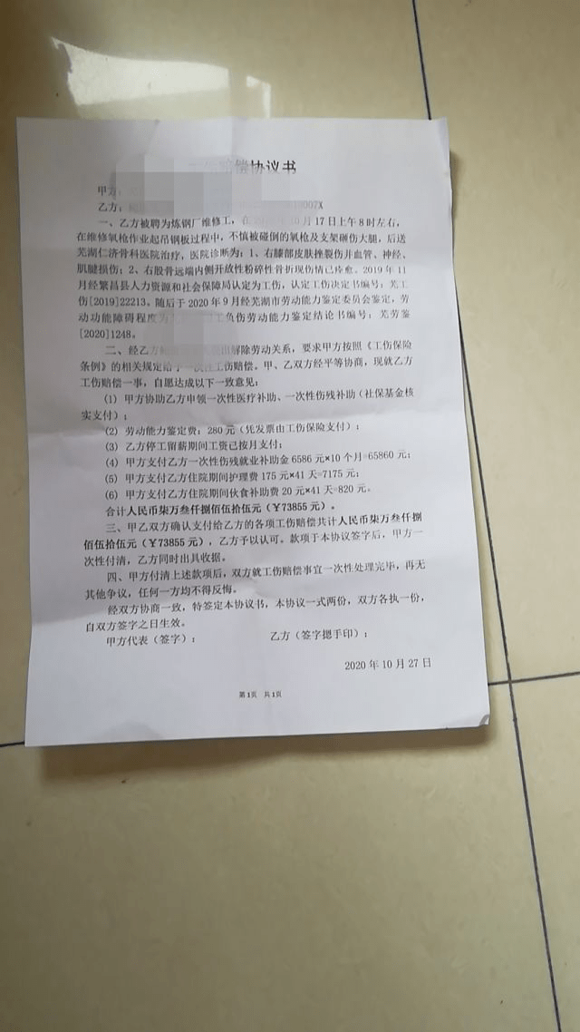 律师收入算gdp_财政收入占gdp的比重(3)