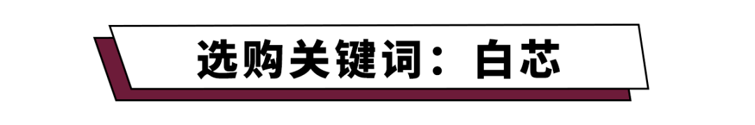 珠宝|杨杨：戴红珊瑚的女人，为什么不能惹？因为一般人高攀不起！