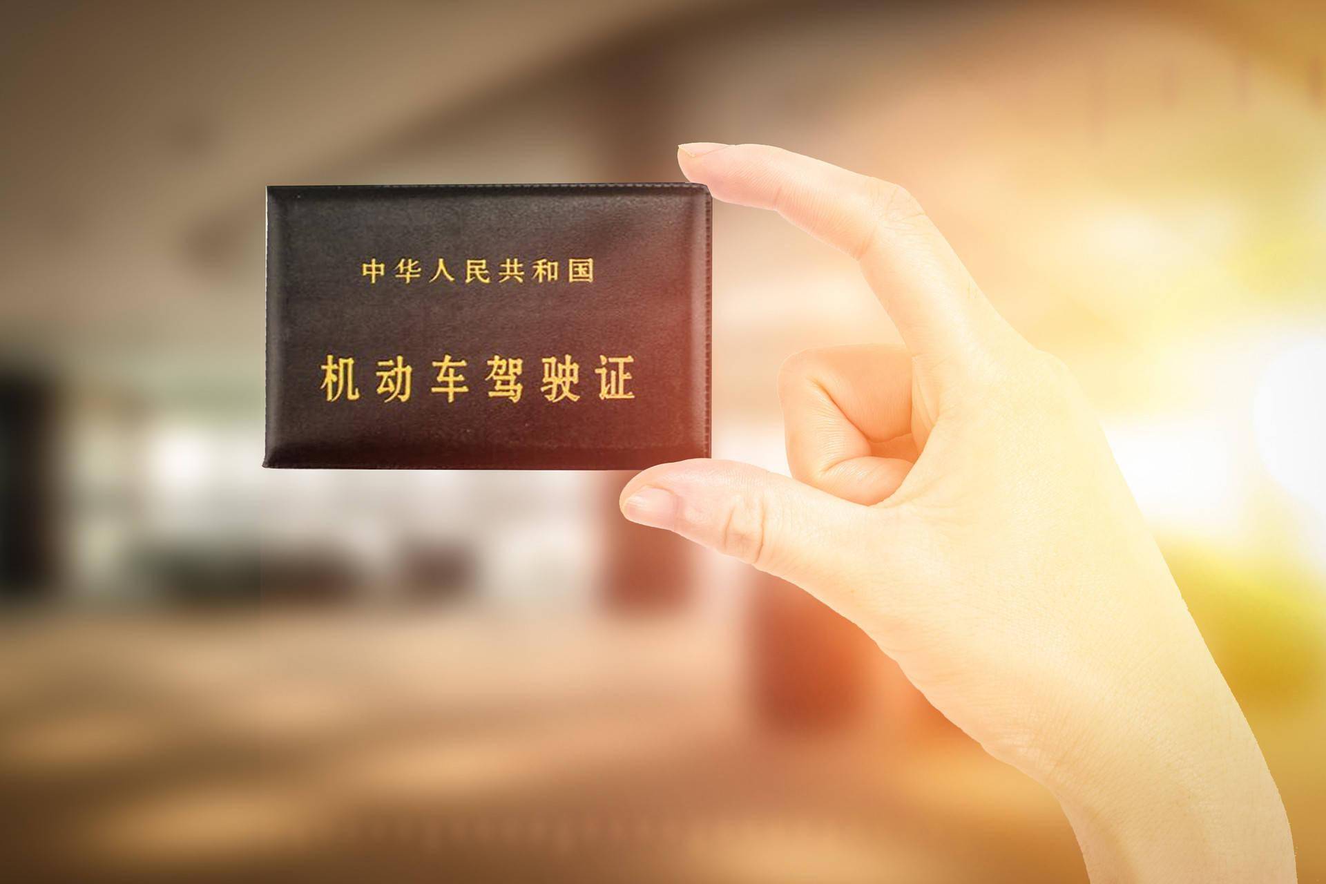 消费|多地发放促进汽车消费“大礼包” 海南凭房产可申请小客车增量指标