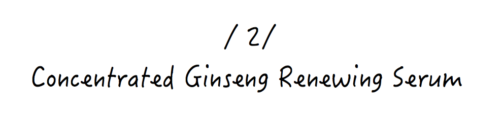 季节|无限回购|年末折扣季节,不能错过的护肤单品