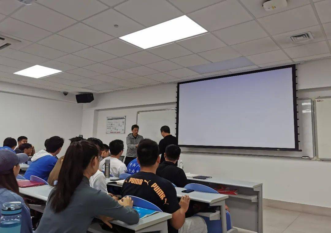 2020年体育考研院校_珠海校区2020级体育教学硕士班专题系列讲座之“武