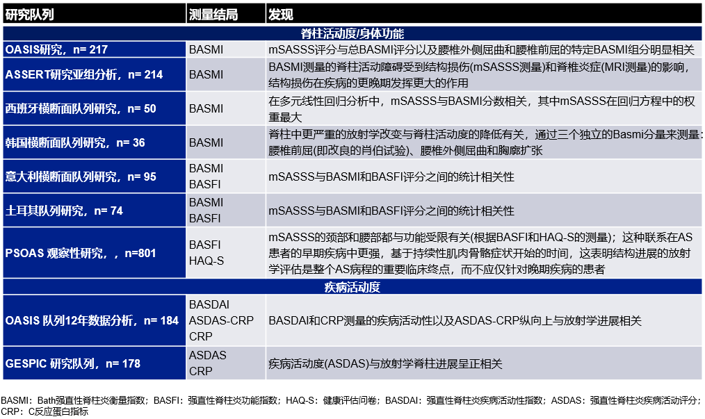 dd21e6410efe466e8b604c1777753ab8.png