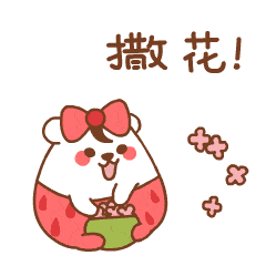 秘镜之眼 共赏醉美绵阳 美拍绵阳 摄影大赛活动作品评选结束 快来看看这些获奖作品 梁严