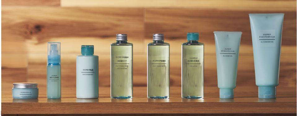 肌肤|救命！MUJI又来抢钱了！但我有最！低！价！