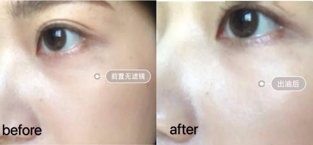 毛戈平|毛戈平没骗我！用了它们，我像换了张脸~