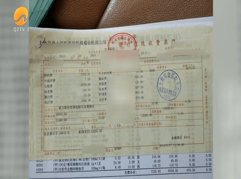 【聚焦】泉州:异地就医"一站式"结算 医保服务更加便民