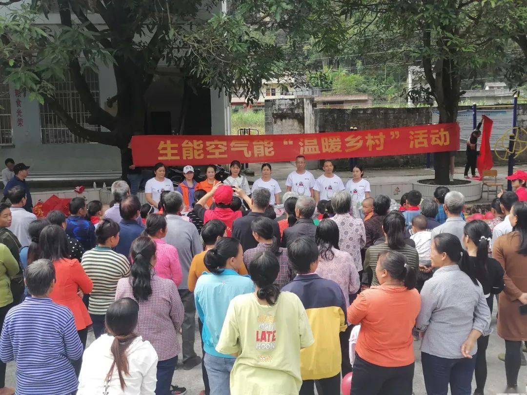高岭镇总人口