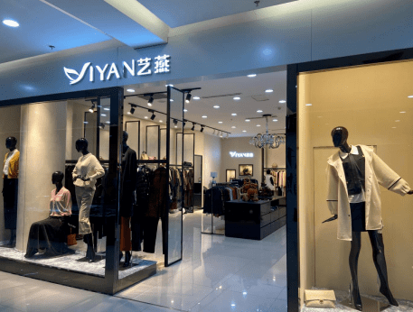 经营品种|“惠”聚元宝！韩范儿十足的伊美商场……