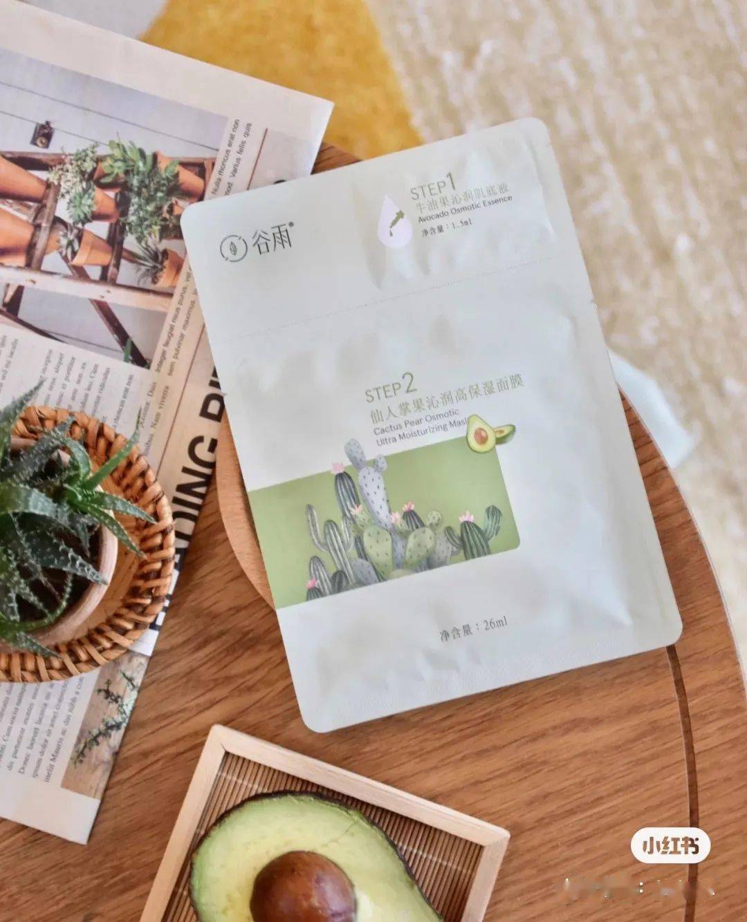 仙人掌|灵芝护肤？仙人掌敷脸？大牌们真是越来越敢了！