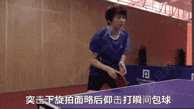 ac6a88022aa84f13ac30cfb0b4ec5230.gif