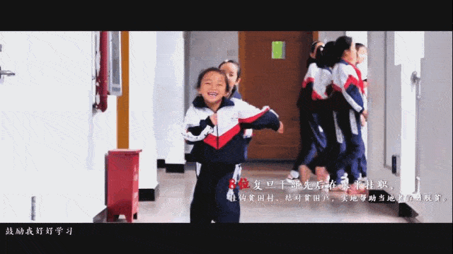 b7b783262fde4f10884cb015f71d1f49.gif