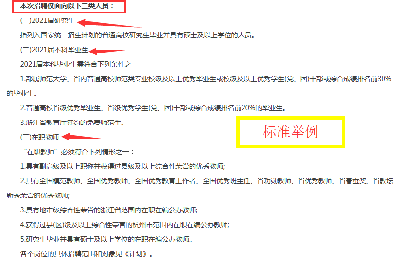 bbd7b296504f4257a143264ce5c9f7f9.png
