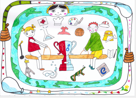 儿童性别平等主题绘画大赛投票开启,为你喜欢的作品打
