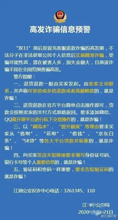 132bdf8ab131473ab700113b7eb8cb6e.jpeg