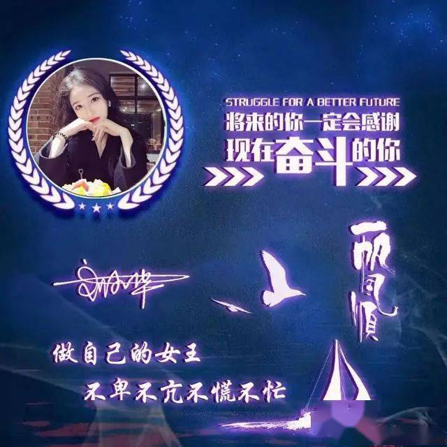 朋友们喜欢的3d微信姓氏头像更新了,足足五十多张,看看有你的吗