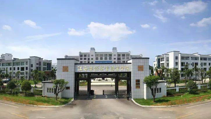 2020年高职专科院校_河南省教育厅关于做好2020年高职扩招单独考试招生