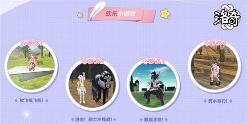 心之羁绊 羊城之约！《洛奇》广州玩家见面会11月21日广州举办