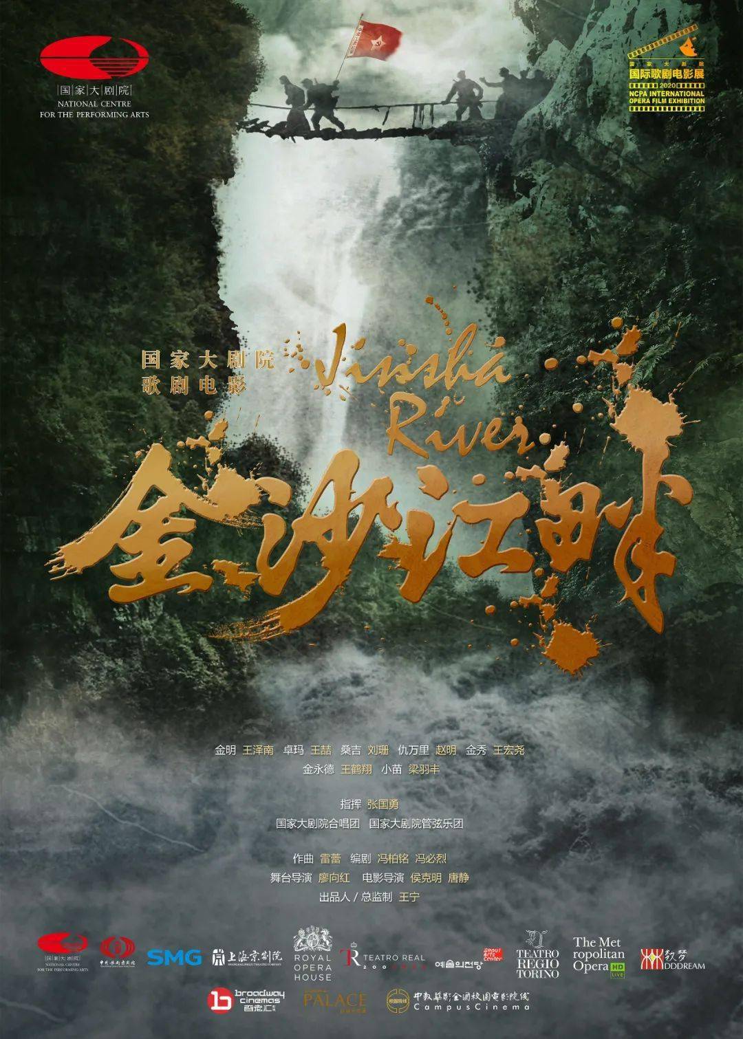 国际歌是哪一年创作的 71cad376a38e4c988808c42032fb0681.jpeg