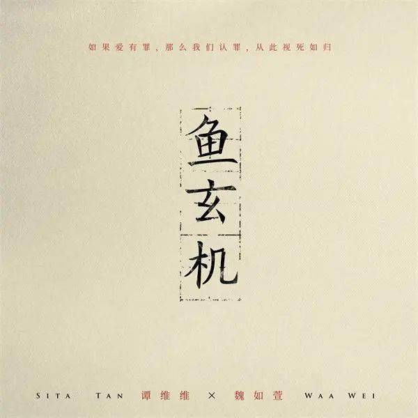 活得潇洒简谱_活得潇洒图片(3)