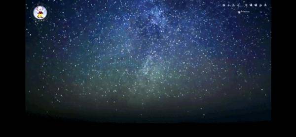 星空电影完整版120分钟以上 852bb90027be4d3f8a77f8865dc78a7d.jpeg