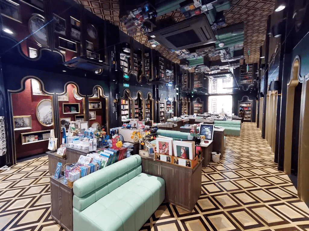 钟书阁广州店