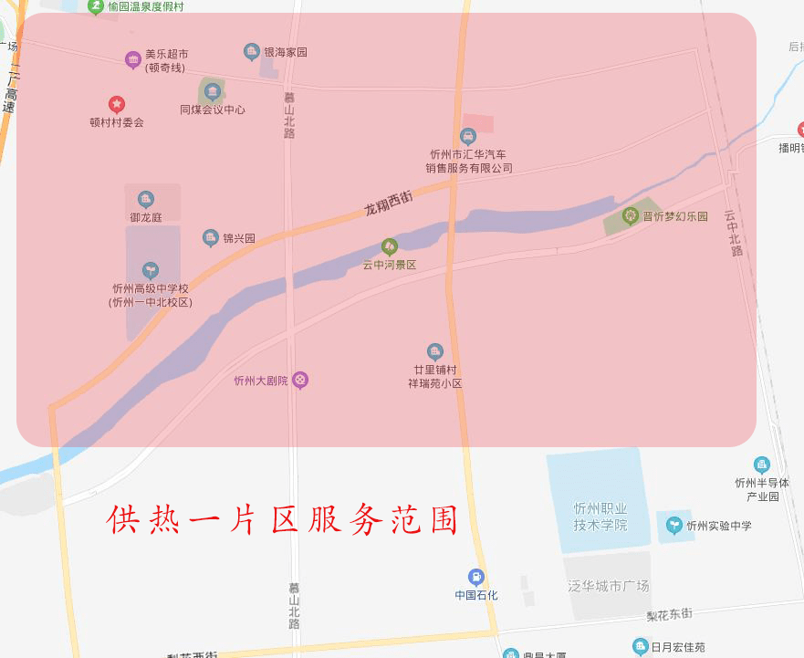 浚县卫贤镇地图与人口_浚县限号区域地图(3)