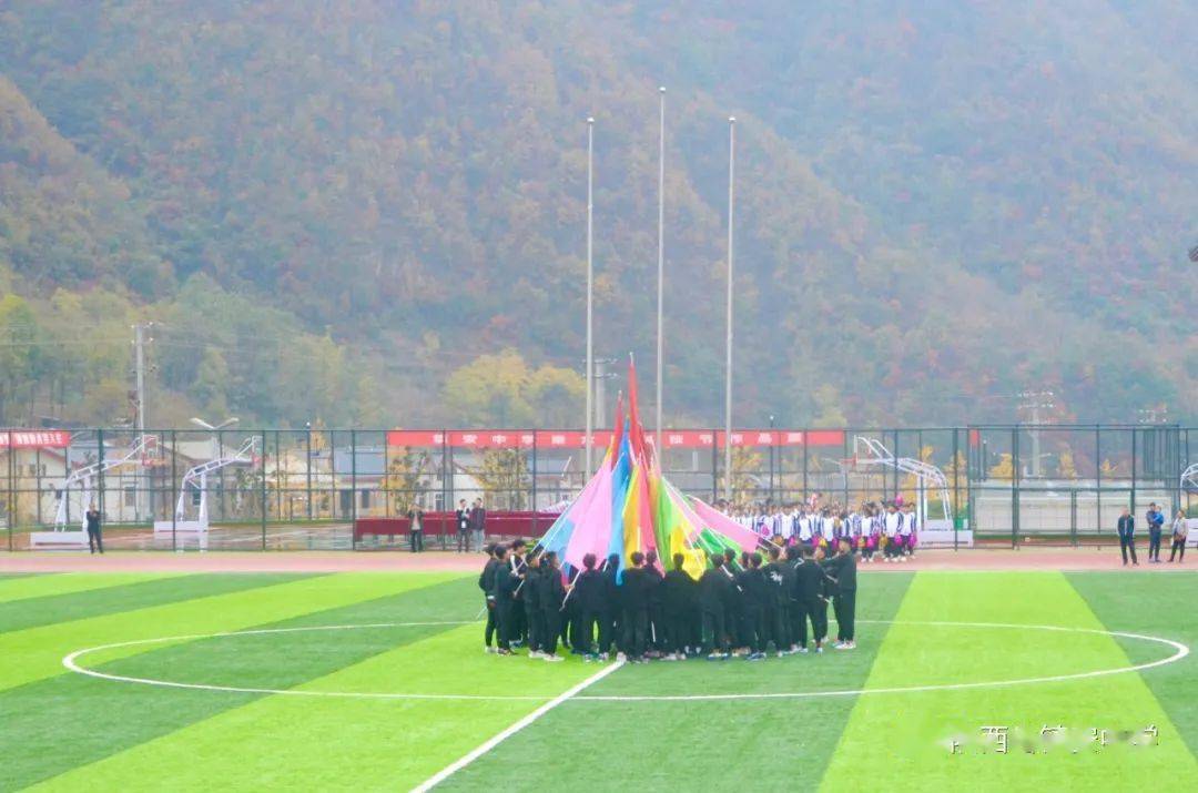 镇安中学第57届体育节暨第六届科技节圆满举行