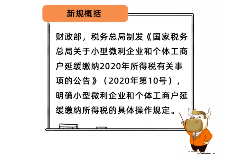 文章配图-1