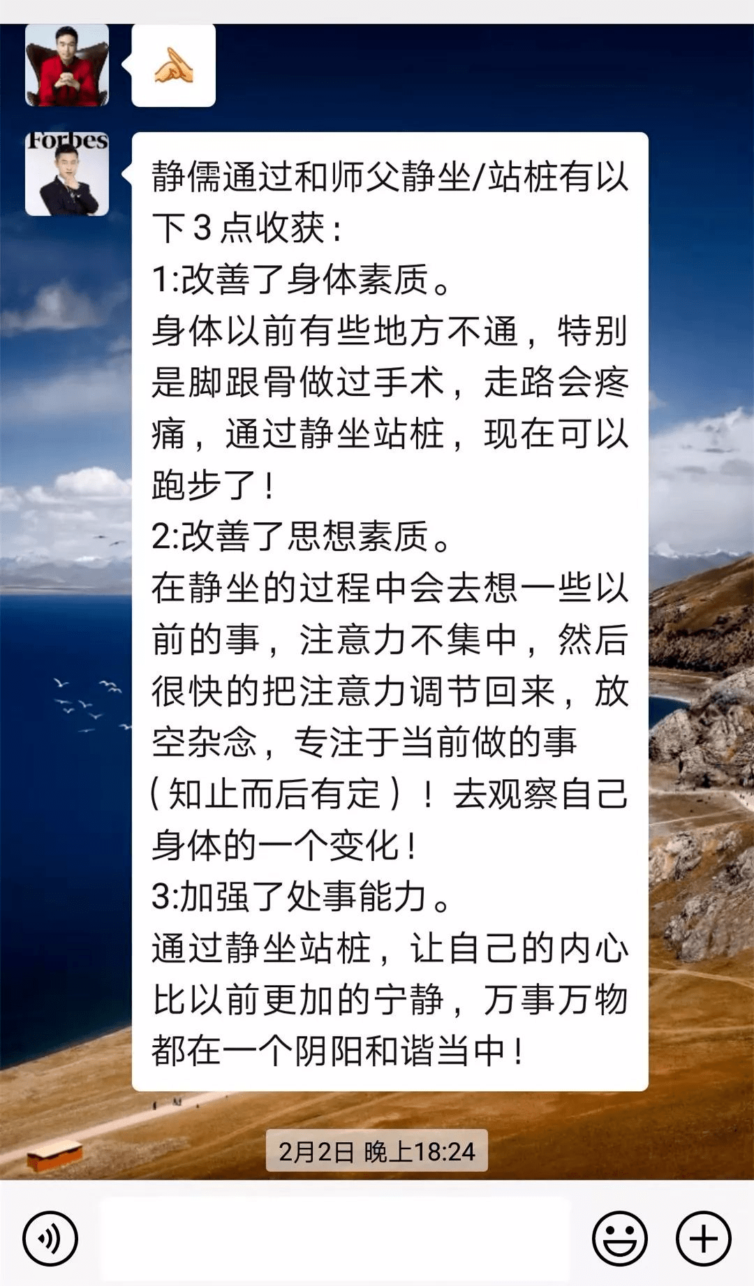 bf7fa294a5bd48c382bb722c0580b605.png