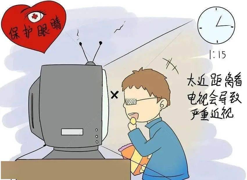 "睛"彩童年,从护眼开始