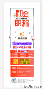 文章配图-5