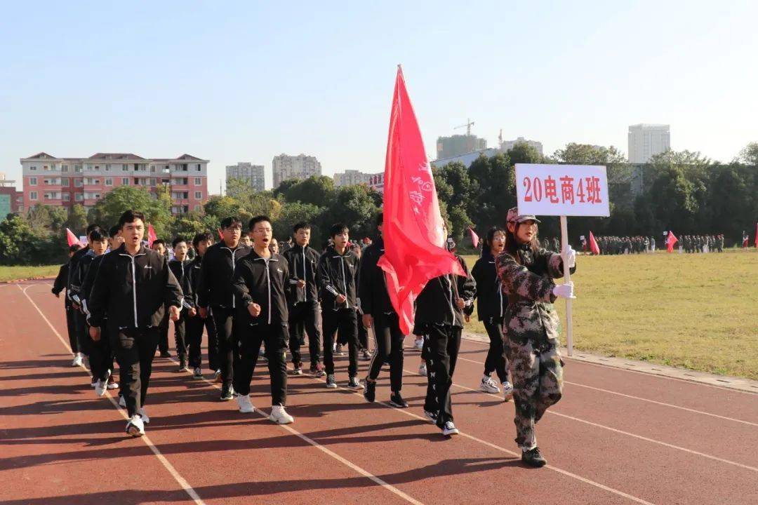 直击校运丨安徽桐城高级技工学校第15届田径运动会隆重开幕