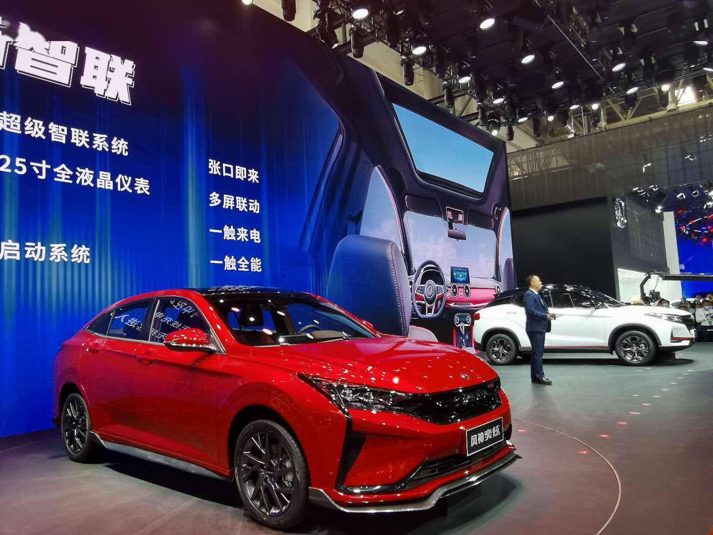 5个月12起违规违纪事件！东风公司反腐下“深水