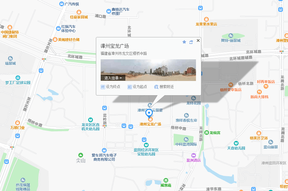 蓝田gdp_蓝田日暖玉生烟图片(2)