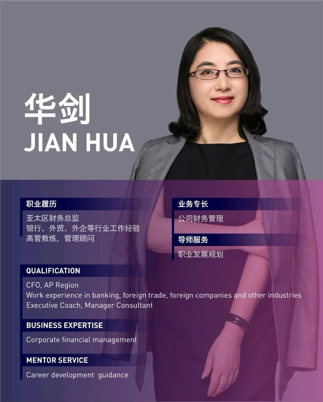 校外导师学生执委会(emsec)除了定期举办沙龙,讲座等活动以外,还会