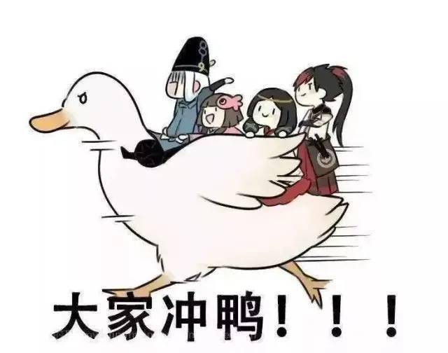 冲鸭!蓝朋友约你来挑战～还有礼品等你拿
