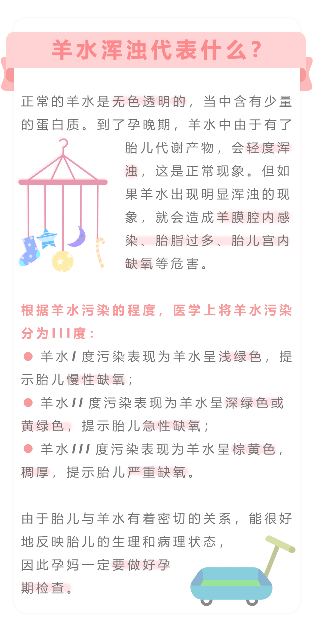 38f029ebed774529a17ce5e26ef976af.png