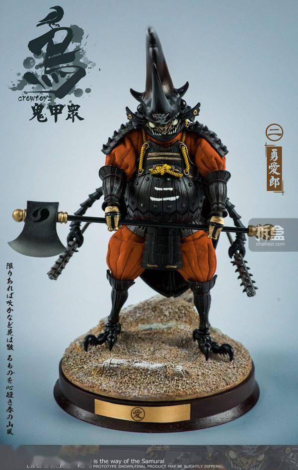 乌鸦CROWTOYS 鬼甲众鬼谷丸勇爱郎地煞陀罗1/12可动人偶_搜狐网
