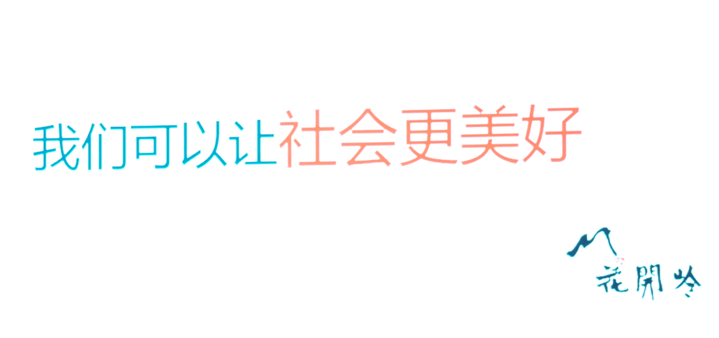 本次讲座由学院党委副书记徐吉洪老师主持,现场共