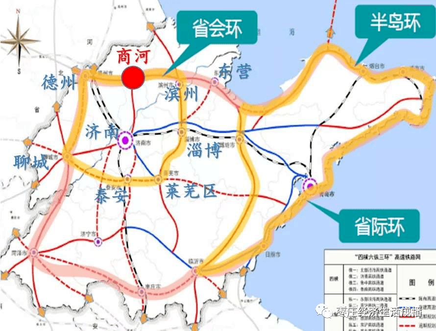 最新消息!事关济枣高铁