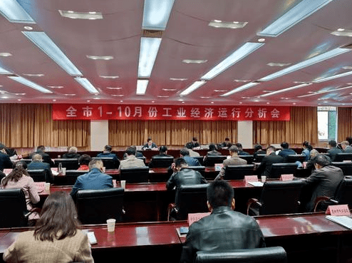 郑州2020年第三季度_前三季度,郑州新签约亿元以上工业项目120个