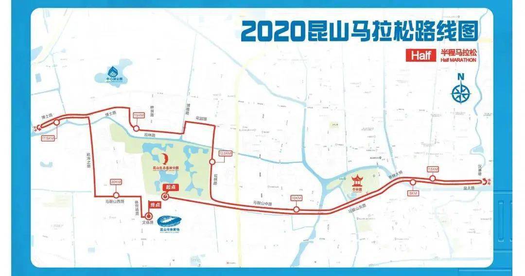 昆山市2020人口普查_人口普查图片(2)