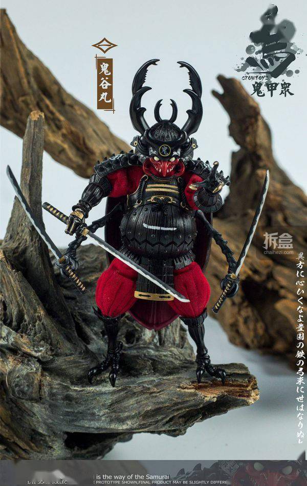 乌鸦CROWTOYS 鬼甲众鬼谷丸勇爱郎地煞陀罗1/12可动人偶_搜狐网