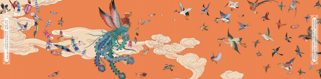 绘本研究者 阿甲 《百鸟朝凤》的画面集合了汉画像砖,敦煌壁画,山水画