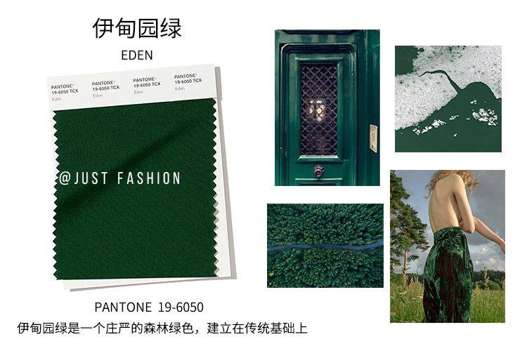 颜色|2020秋冬的流行色美甲都太好看了