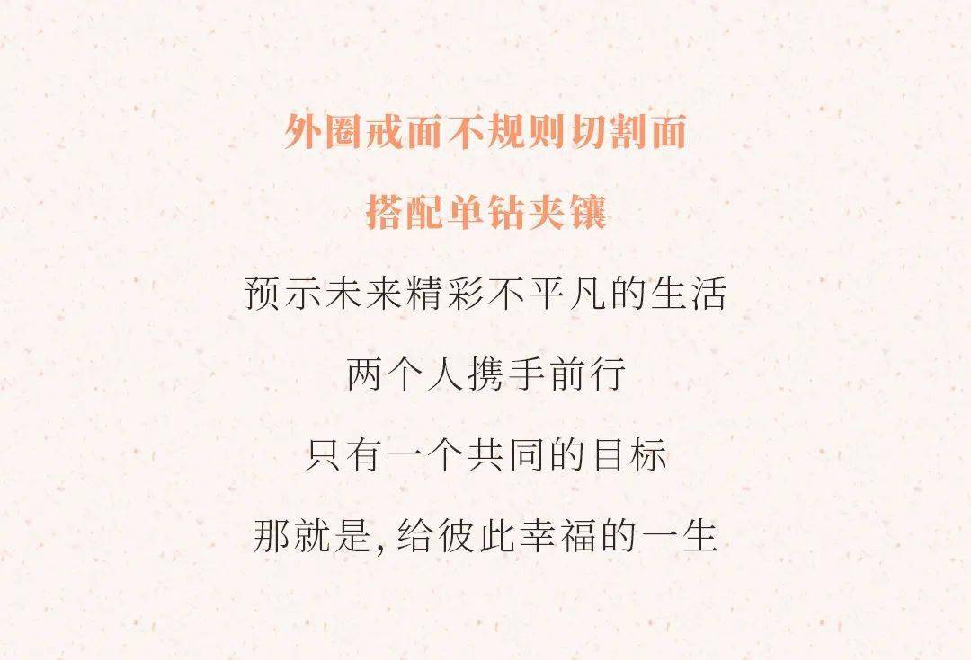 何为幸福的完整定义 99e6cf9614bb4bb5b46124270e2d91c1.jpeg