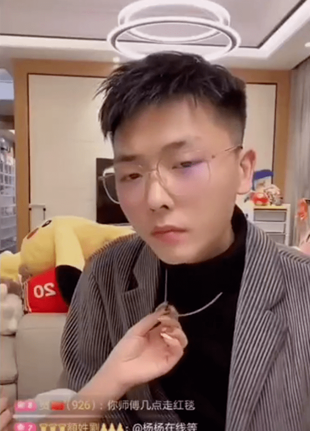 浪子排行榜_10月份直播带货排行榜出炉!辛.巴仅排名第五,第一名成交额达80亿+...