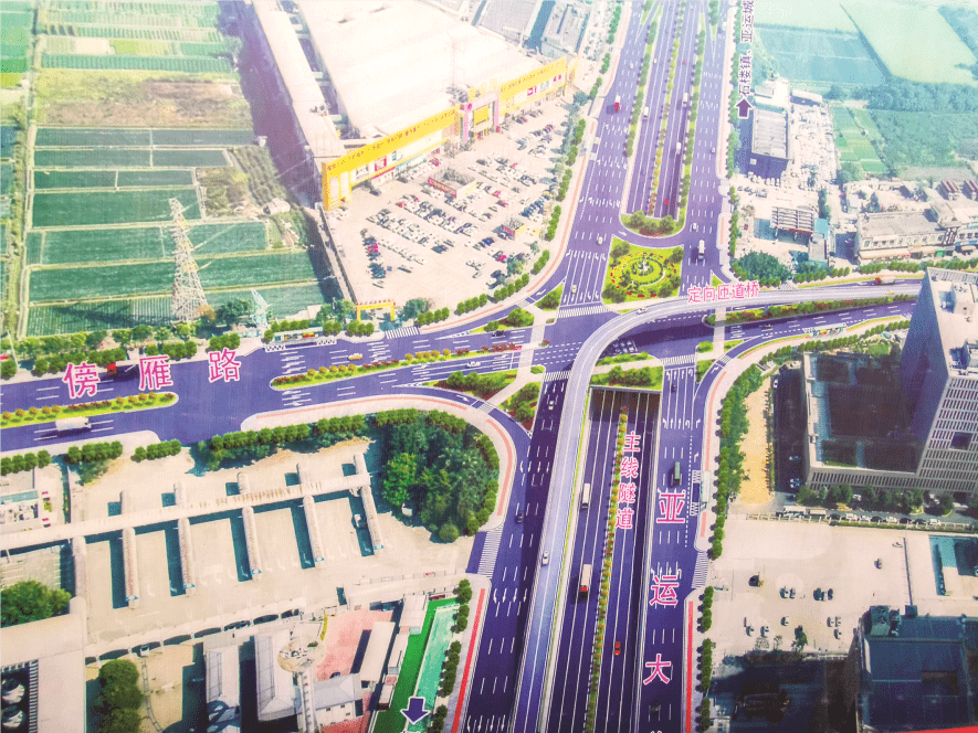 亚运大道改造工程预计2022年完工!本次改造范围是