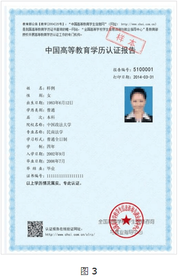 b1f779a9e9ab48b988663114d910bf14.png