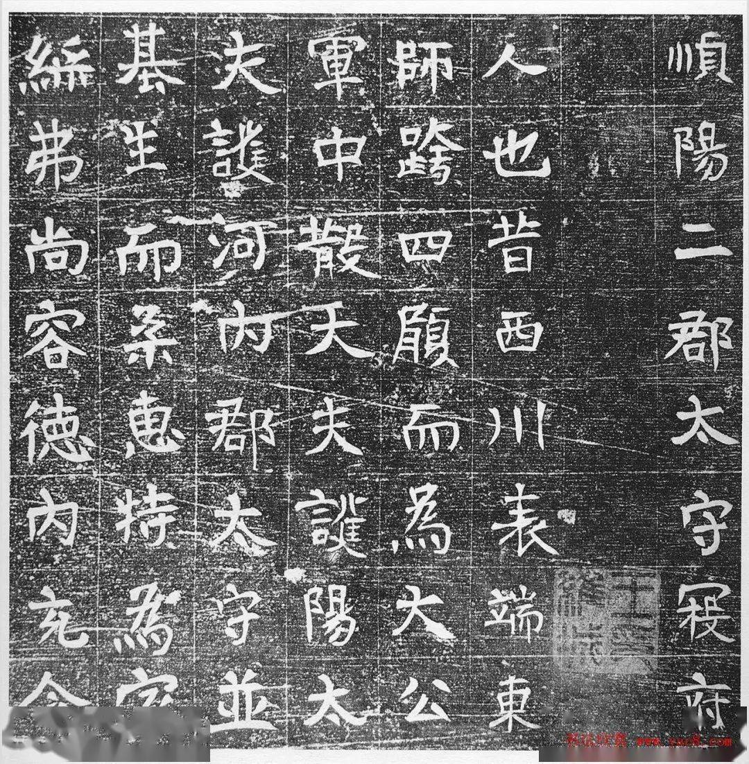 踏山河钢琴曲谱字母